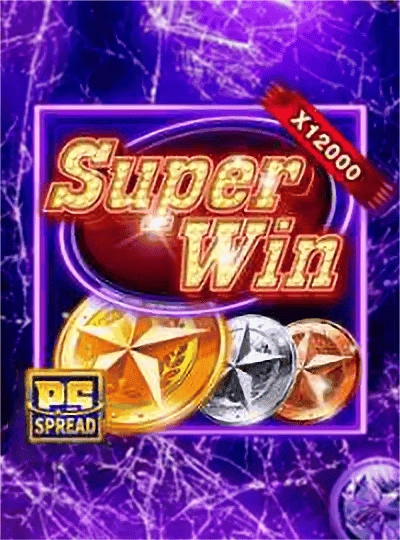 9wgame