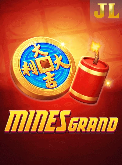 9wgame
